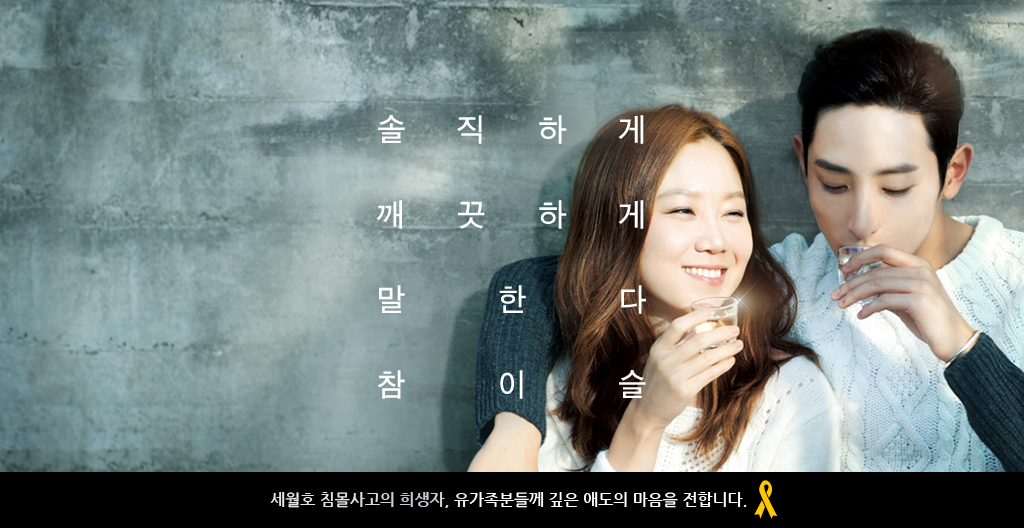 뉴스레터 메인 이미지