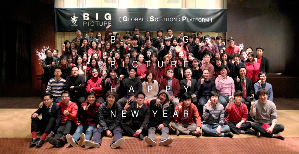 뉴스레터 메인 이미지