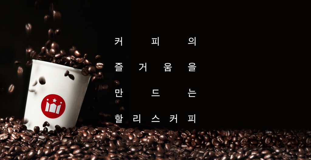 뉴스레터 메인 이미지