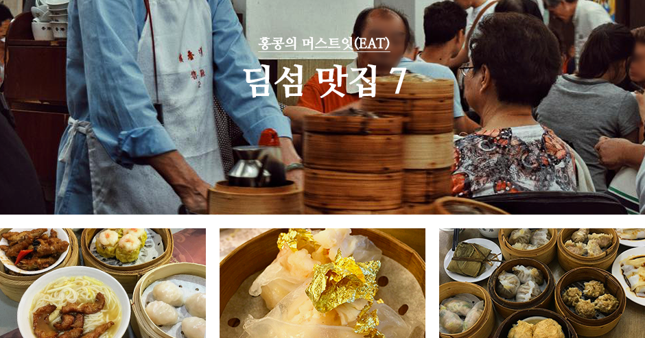 트립앤바이제주